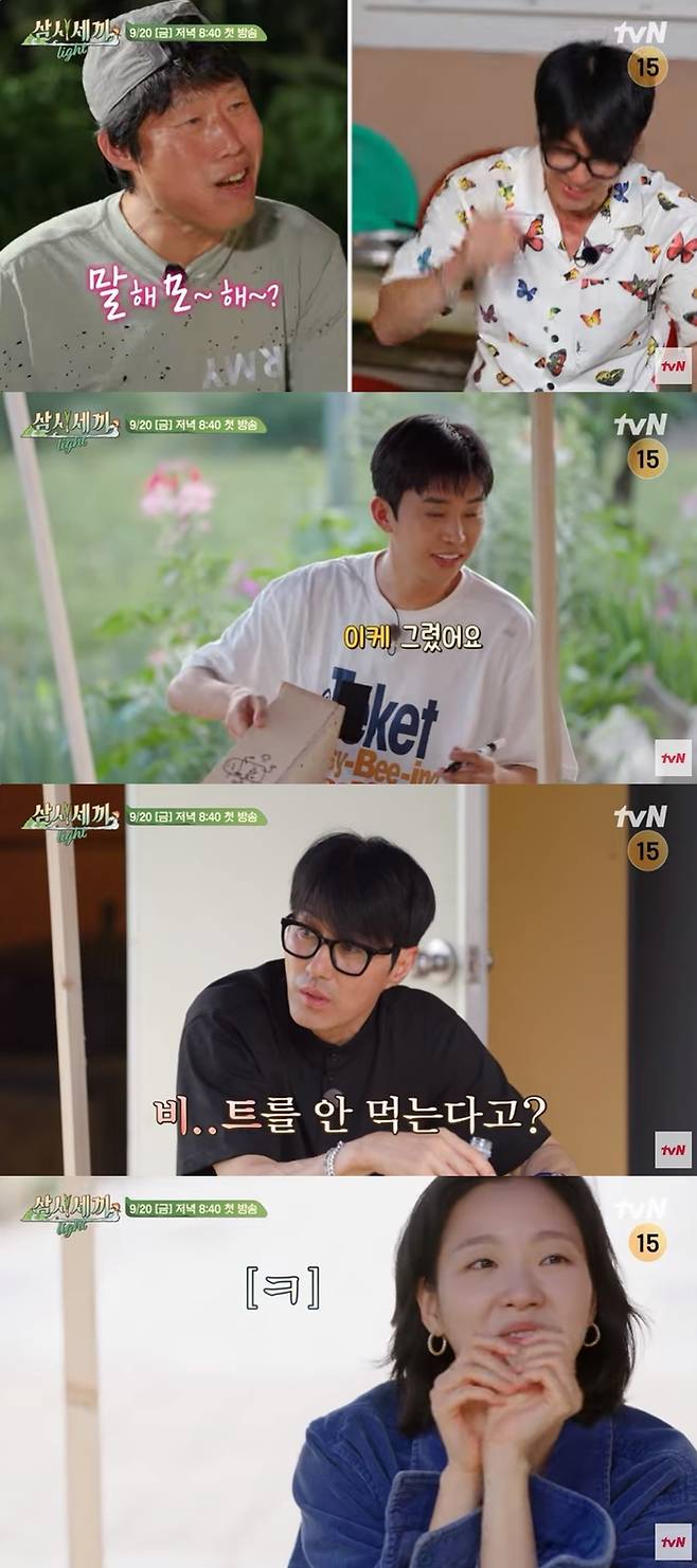 tvN ‘삼시세끼 라이트’ 화면캡처