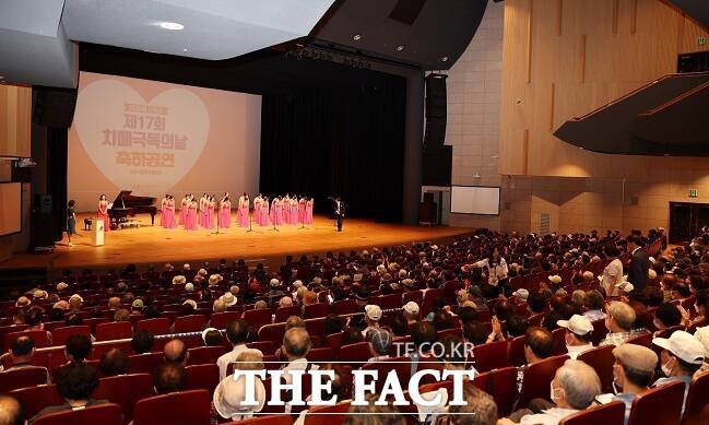 '제17회 치매극복의 날 기념행사' 현장 /군포시