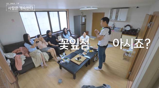 나는솔로 14기 (사진: SBS Plus, ENA '나솔사계')