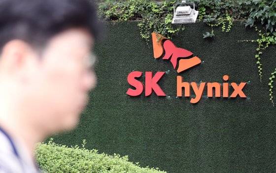 경기도 이천시 SK하이닉스 본사 모습. 연합뉴스