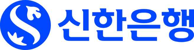 신한은행