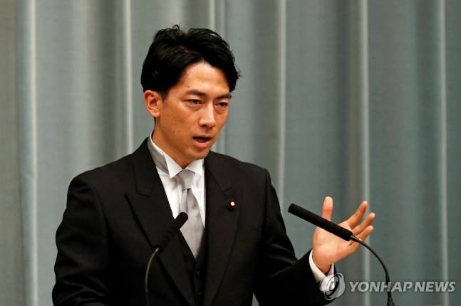 고이즈미 신지로 전 환경상 <사진=로이터 연합뉴스>