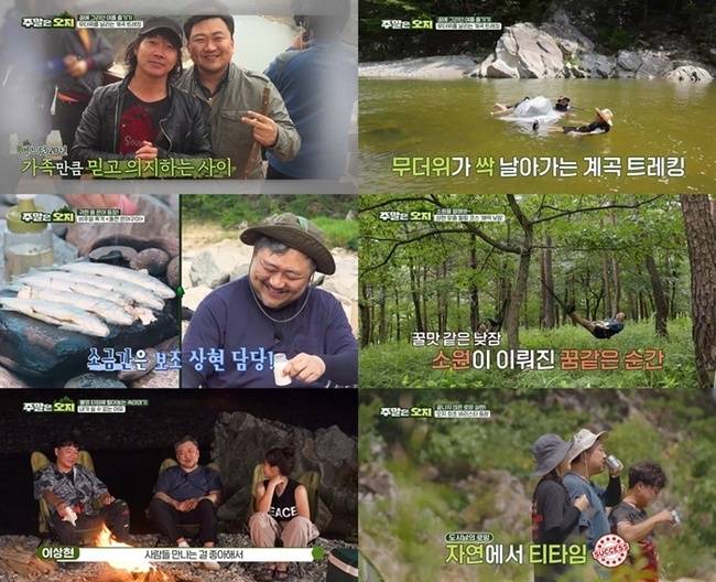 사진=티캐스트, SK브로드밴드