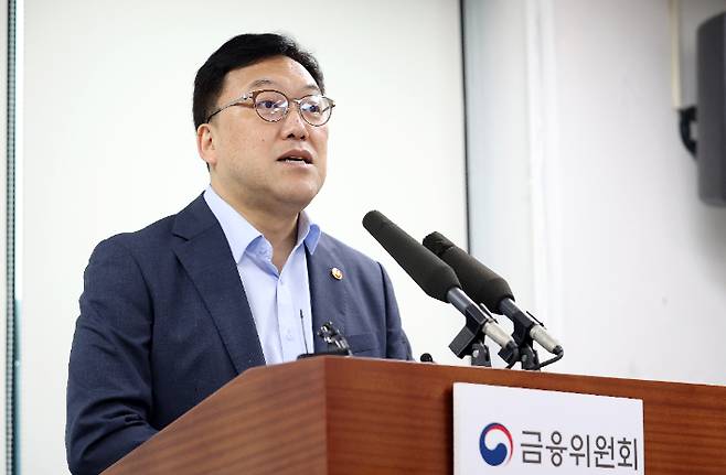 김병환 금융위원장이 6일 서울 종로구 정부서울청사에서 가계부채 관련 브리핑을 하고 있다. 연합뉴스