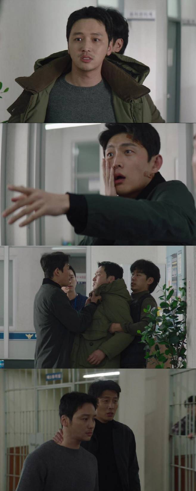 (사진=MBC ‘백설공주’)