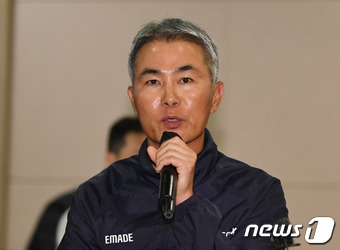 장현국 위메이드 대표 (공동취재) 2023.5.19/뉴스1 ⓒ News1 김영운 기자