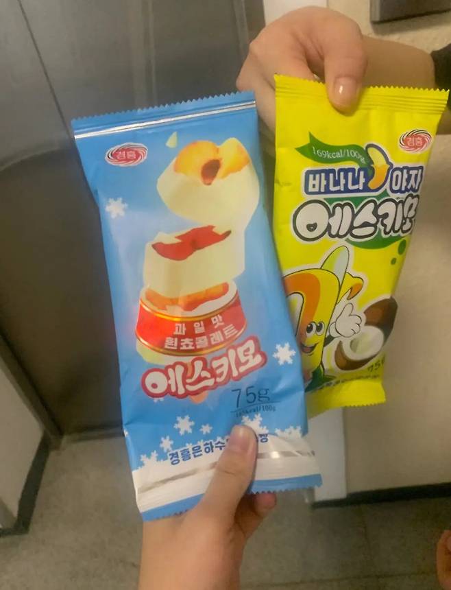 Internet_20240907_094650_6.webp.ren.jpg 2024년 스마트폰으로찍은 요즘 대학교 캠퍼스