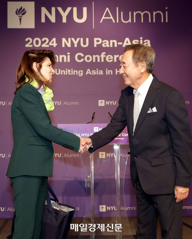 2024 NYU Pan-Asia 동문 컨퍼런스