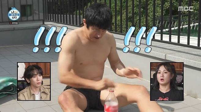 MBC ‘나 혼자 산다’ 캡처