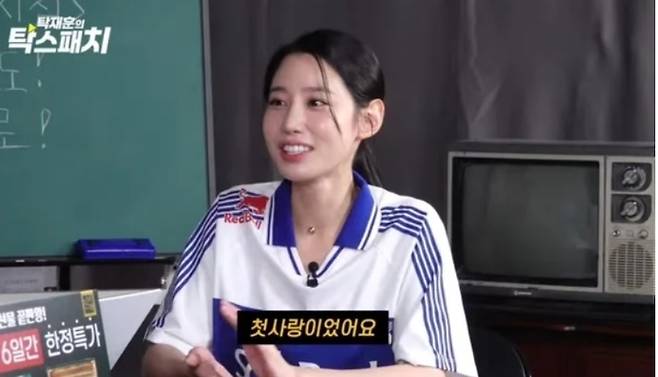 유튜브 채널 ‘노빠꾸 탁재훈’