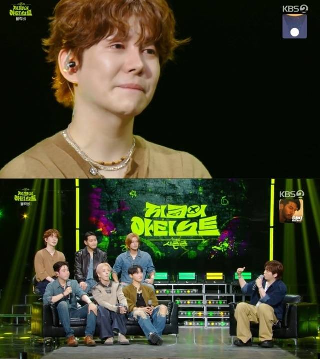 블락비. 사진lKBS2