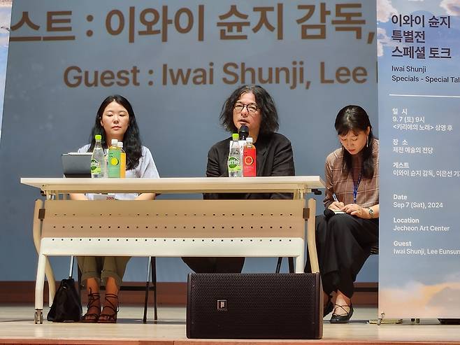 제20회 제천국제음악영화제 참석한 이와이 슌지 감독 [촬영 오보람]