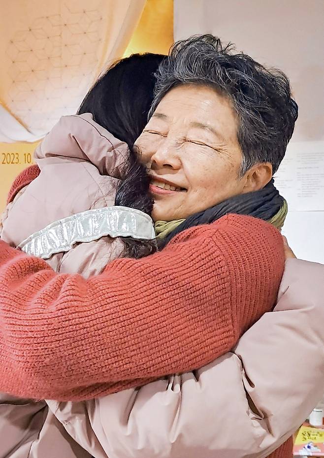 ▲김지연 작가의 작품 '포옹'