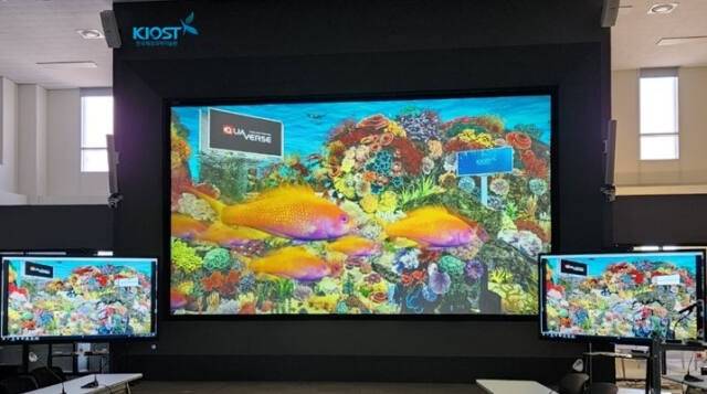 2023년 환경교육 의무화 후 교사와 학생들로부터 큰 관심을 갖고 있는 AI 기반 환경교육 콘텐츠. 김동민기자