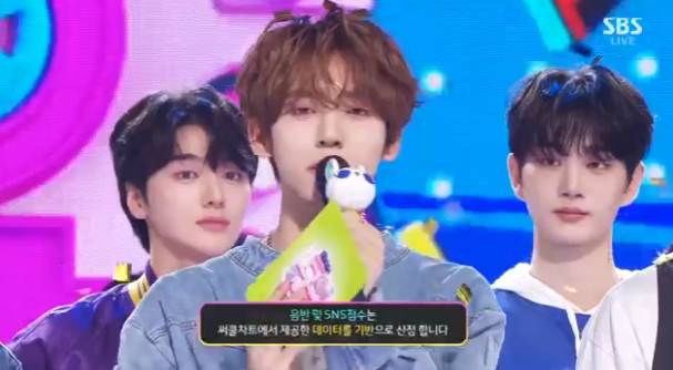 제로베이스원 한유진(SBS ‘인기가요’)