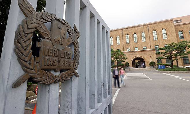 서울 종로구 서울대 의과대학 모습. 연합뉴스