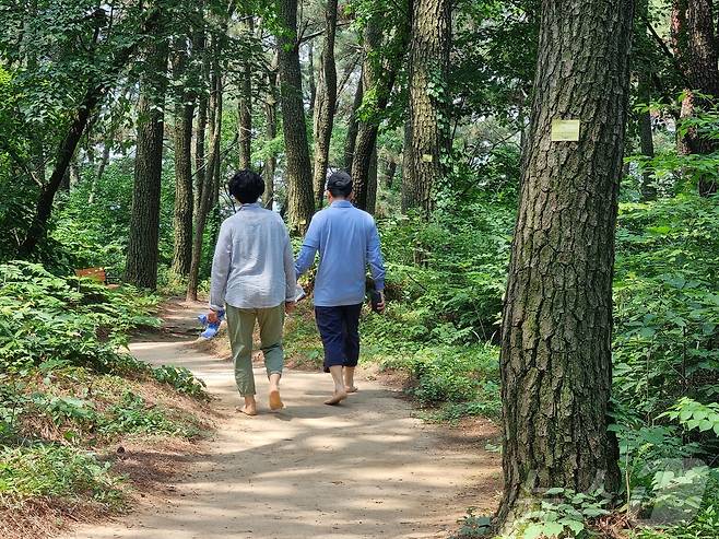 울산 북구 신천공원 맨발산책로.(북구청 제공)