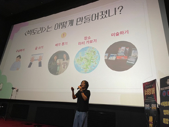 20240909102233322esnp.jpg