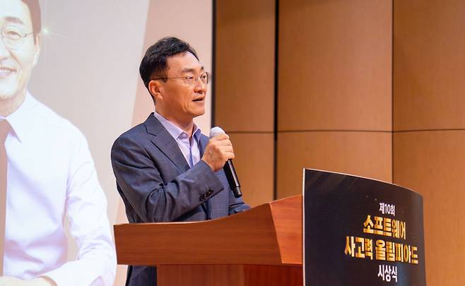 장신호 서울교대 총장이 축사를 하고 있다. (사진=정하정 기자)