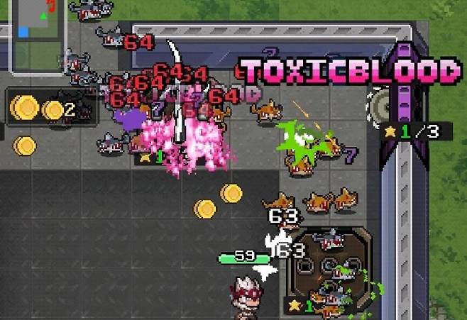 재밌는 특성 시너지