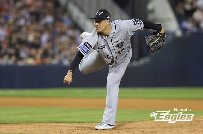 사진=한화 이글스 제공