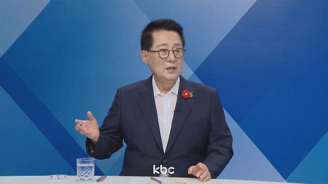 ▲ 9일 KBC '여의도초대석'에 출연한 박지원 더불어민주당 의원