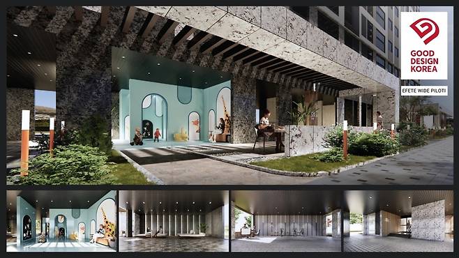 '에피트'의 '확장형 필로티 디자인(WIDE PILOTI)'. HL디앤아이한라 제공
