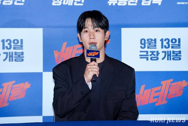 9일 서울 한강로동 CGV 용산아이파크몰점에서 ‘베테랑2’ 언론시사회 및 간담회가 열렸다. 현장에 자리한 배우 정해인이 발언 중이다. 사진=유희태 기자