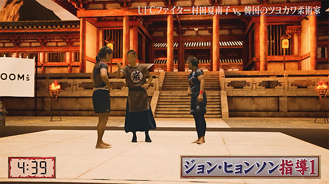 정현선(왼쪽)이 스탠딩 레슬링 상황에서 공격 의지 없는 소극적인 수비를 계속했다는 이유로 지도를 받고 있다. 사진=간류지마 녹화중계 영상 화면