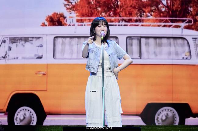 사진=나무엑터스