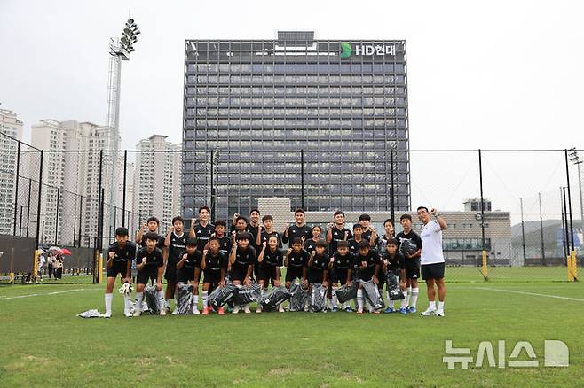 [서울=뉴시스] K리그 드림어시스트 5기 단체 사진. (사진=한국프로축구연맹 제공)  *재판매 및 DB 금지