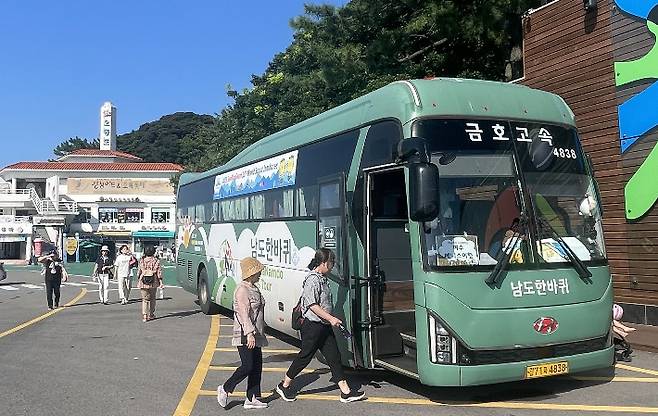 남도한바퀴-여수 오동도. 전라남도 제공