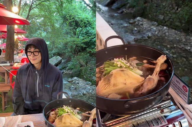 정건주, 남서연 SNS