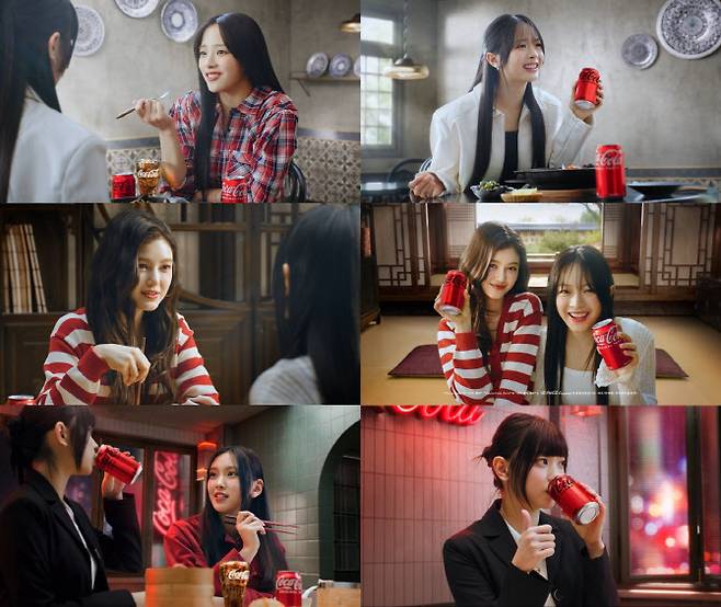 코카콜라 광고 (사진=한국 코카콜라 제공)