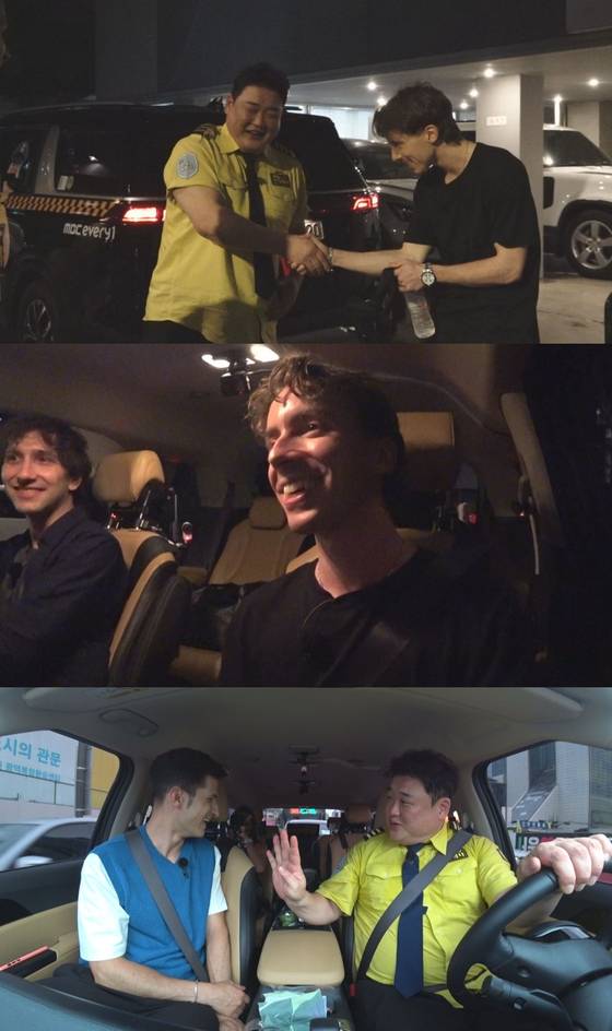 '어서와 한국은 처음이지'