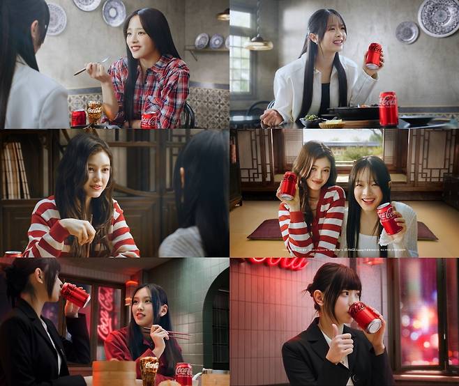 (코카-콜라 제공)