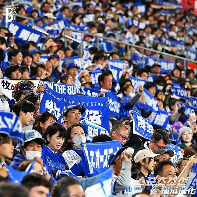 요코하마는 한신에 2경기 뒤진 4위를 달리고 있다. 여전히 가을야구가 가능한 3위를 노려볼 수 있는 위치다. 요코하마는 22경기를 남겨두고 있다. 사진캡처=요코하마 베이스타즈 SNS