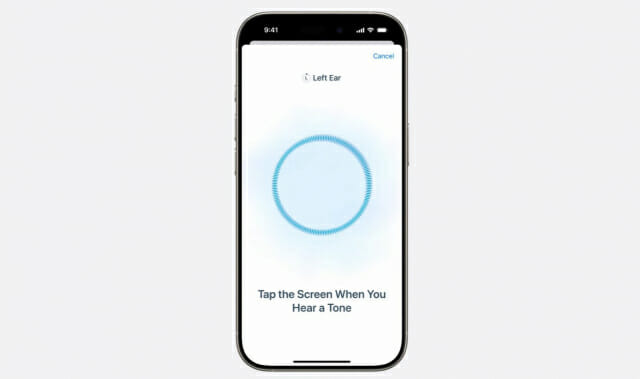 청각테스트 예시 (사진=애플 영상 캡쳐화면)