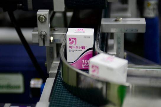 메디톡스 오창 1공장에서 메디톡신이 생산되고 있는 모습./메디톡스