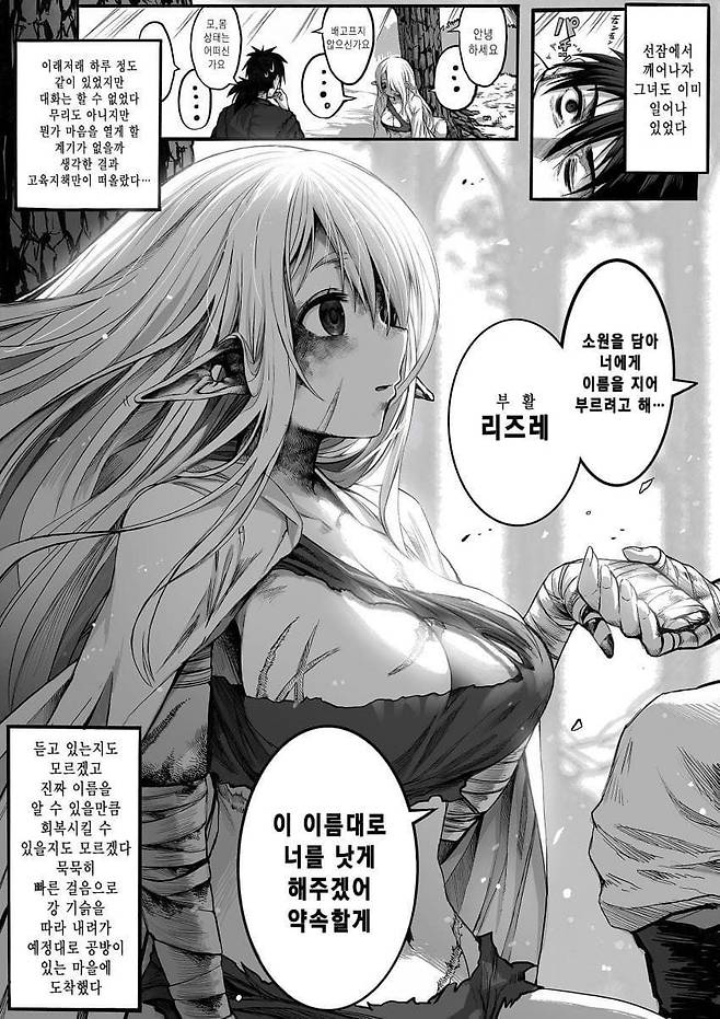 2ee48624e08169a46cecd3e11388256a3223027d15d9ab2f855c7c4cb40182d3000e7f3ed01d9c98778334696ff4a649a77989eaae581950d40a178894fcfd68c748bd3cfbb44325f149877b60e62a74