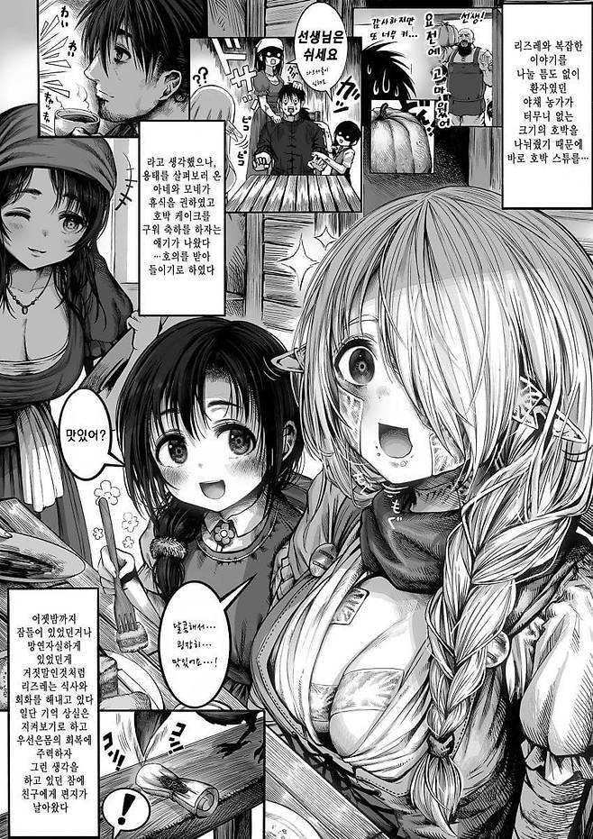 7aed8727b0803ca43bbdd0b741d771688b6a4b3a20bcf02d1eea2ee592084069fc727dc2841831a69e8c7589eefccba5f0c340c6d20fe0ccd9dfa6afea8bab23845729c7bcbdb88bea2c8f375b119ee9