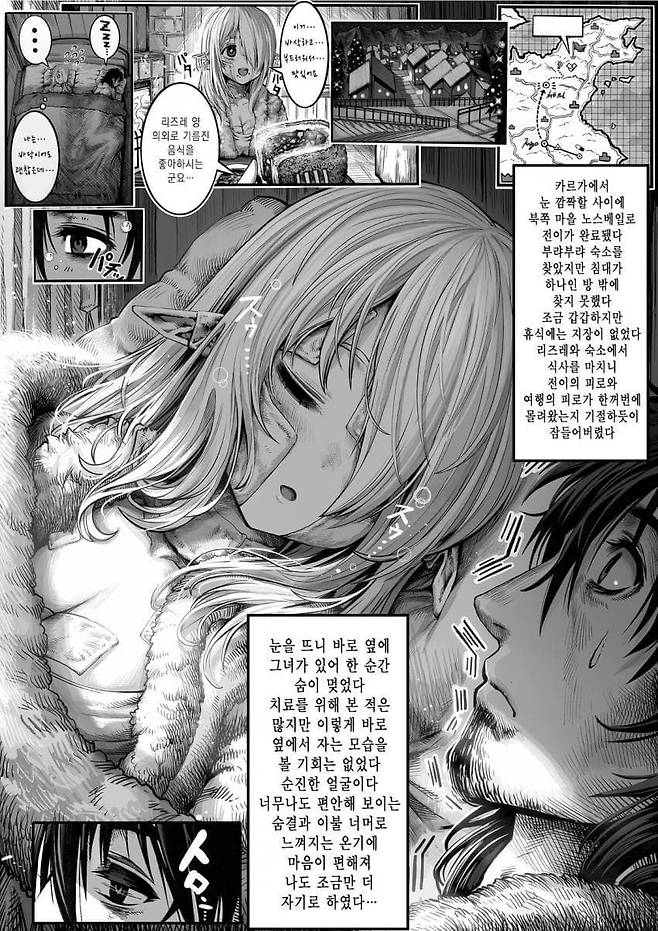 2ebc8473b3876fa03ebbd3e341d2733cad438e1204c37c2f2ddc2dce0373db35e9eaac3c2d93f4062344eea6145498ec70ce4e19c4f95bf65a3679b2910ebe08f30b4cc1d5229ffa7ed16629f5e3dcbe