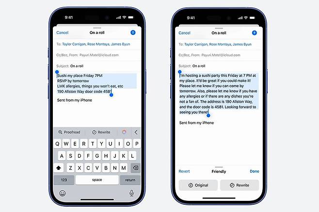 좌측의 글을 애플 인텔리전스로 처리해 오른쪽처럼 보다 공손하게 개선했다 / 출처=애플코리아
