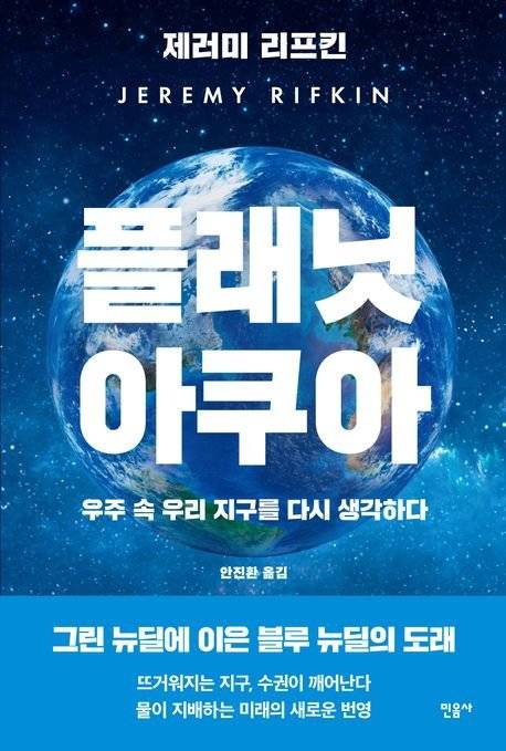 책표지