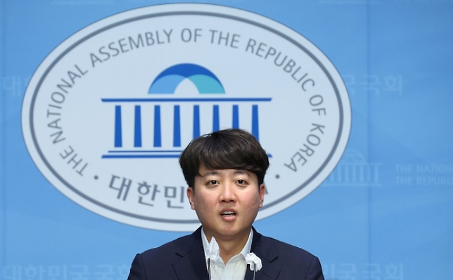 기자회견하는 이준석 의원/사진=연합뉴스