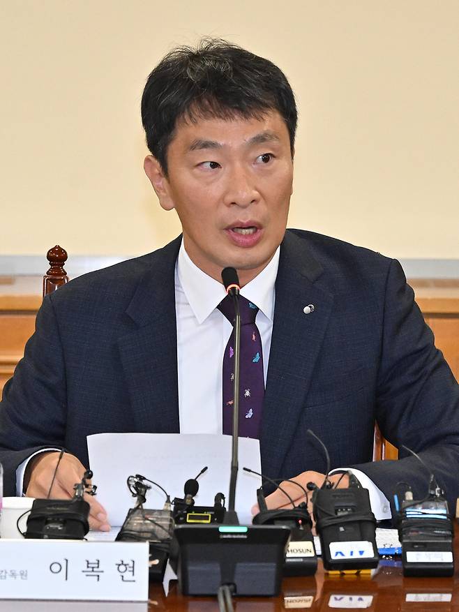 이복현 금융감독원장이 10일 오전 서울 중구 은행회관에서 열린 금융감독원장-은행장 간담회에 참석해 모두발언을 하고 있다. 임세준 기자