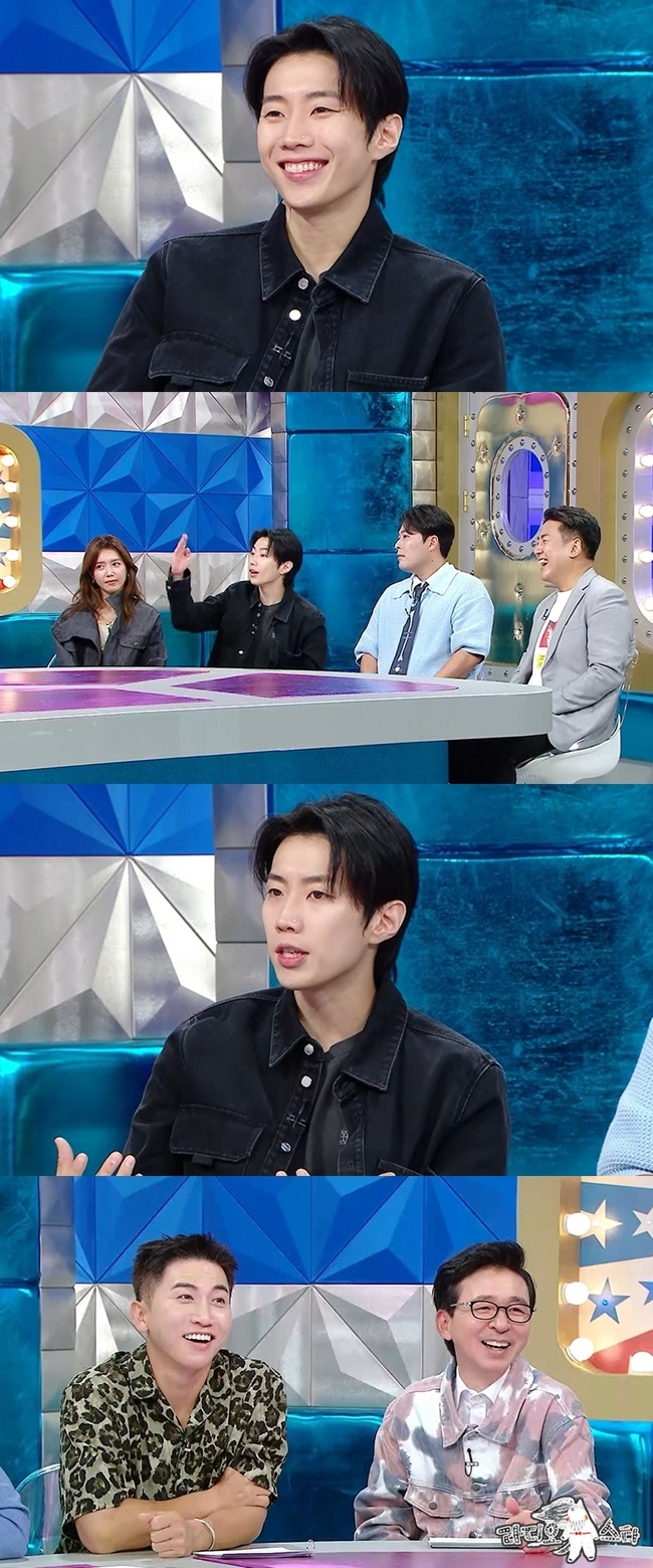 MBC ‘라디오스타’ 제공