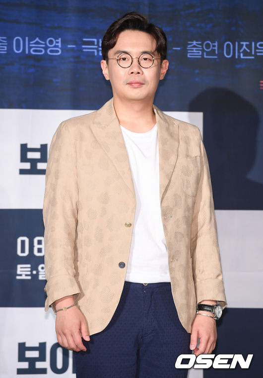 [OSEN=박준형 기자] 7일 오후 서울 여의도 콘래드 호텔에서 진행된  OCN 오리지널 '보이스2(극본 마진원, 연출 이승영, 제작 콘텐츠케이) 제작발표회에서 안세하가 포즈를 취하고 있다. / soul1014@osen.co.kr