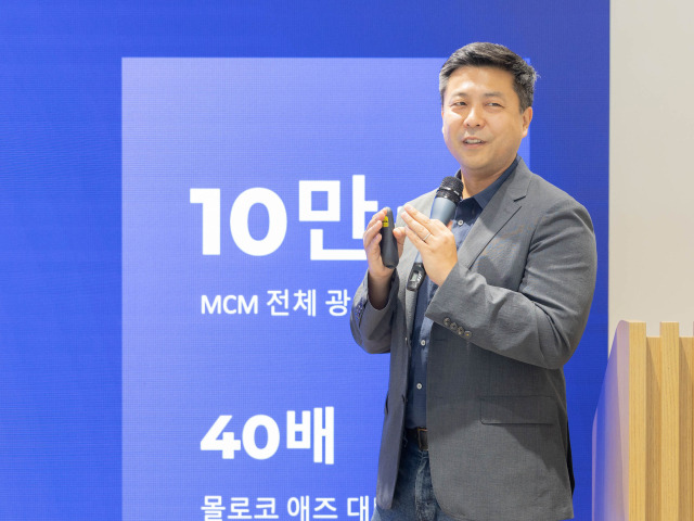 안익진 몰로코 대표가 10일 서울 강남구 한국지사 사무실에서 열린 기자간담회에 참석해 기자들의 질문에 답변하고 있다. 사진제공=몰로코