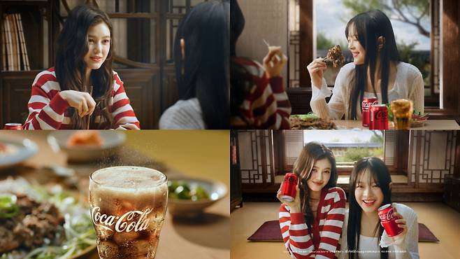 "맛있는 마법을 더해요!" 뉴진스, 코카-콜라 新광고 영상 공개